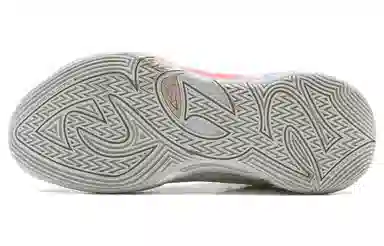 LiNing All City 12 Beige