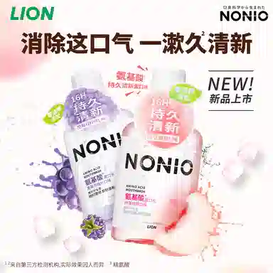 LIONNONIO450ML