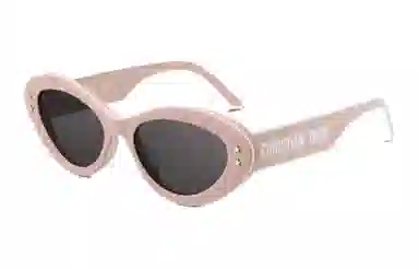 Dior Cat Eye Sunglasses Pink