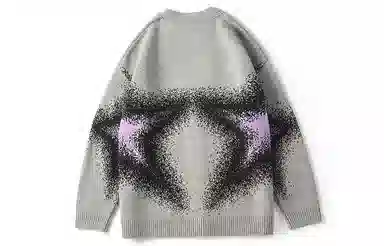 STARTER Retro Cardigan Grey