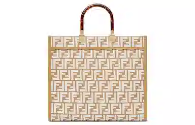 FENDI Sunshine FF Tote