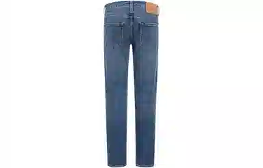 Levi's Dragon Year Limited Edition Jeans