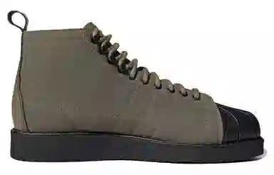 adidas originals Superstar Boot