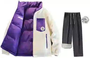 A.X.S.K x MOORAB Logo