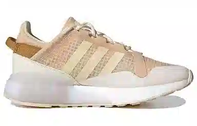 adidas ZX 2K Boost Pure