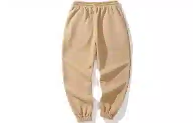 Kimura Sansa Sweatpants