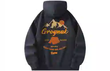 GROGNAK Logo