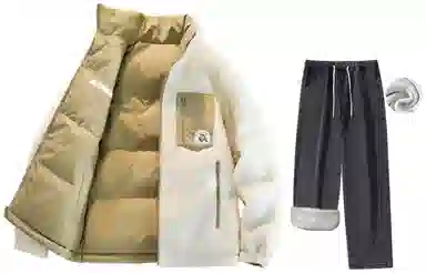 A.X.S.K x MOORAB Logo