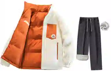 A.X.S.K x MOORAB Logo