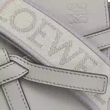 LOEWE Gate Dual Anagram