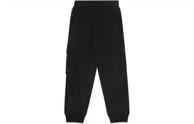 Mizuno Kids Sport Pants