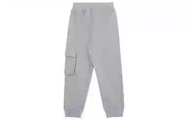 Mizuno Kids Sport Pants