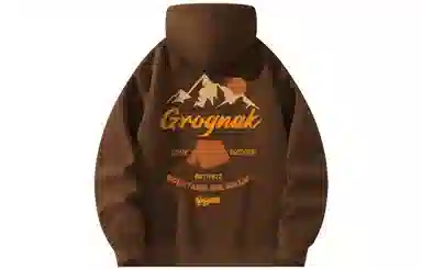 GROGNAK Logo