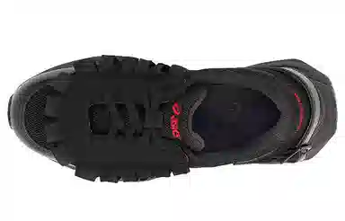 SHUSHUTONG x Asics Tarther Sc PLUS