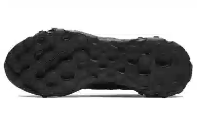 Nike ISPA React LW WR Mid Black