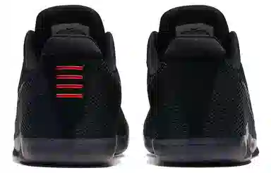 Nike Kobe 11 EM Low ''Black Cool Grey''