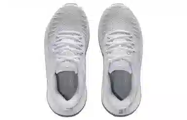 Under Armour UA INFINITE ELITE