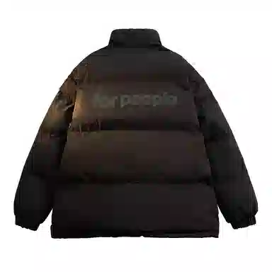 FAX FOR FMACM People