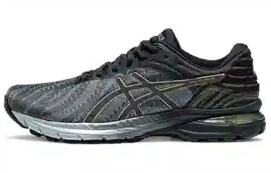 Asics Gel-Pursue 7 Black Silver