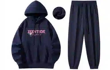 XIXN