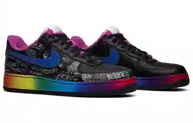 Nike Air Force 1 Low Colette