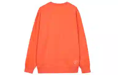 Jordan Logo