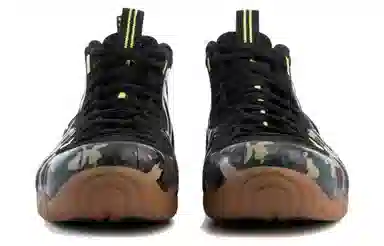 Nike Foamposite Pro Army Camo