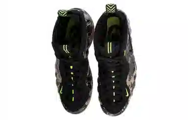 Nike Foamposite Pro Army Camo