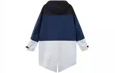 Nike Lab Colorblock Hoodie