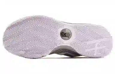 Nike Kyrie 1 Wolf Grey