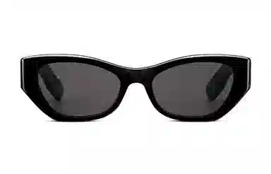 DIOR Butterfly Sunglasses Black