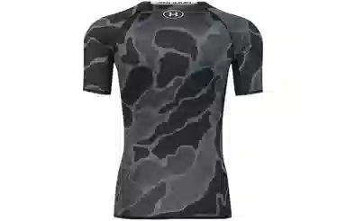 Under Armour armour T