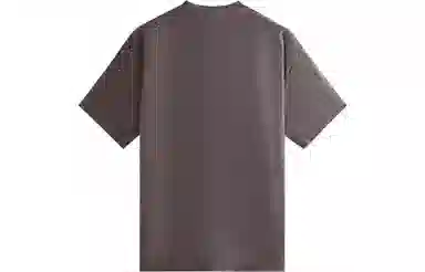 KITH Quinn Tee Brown