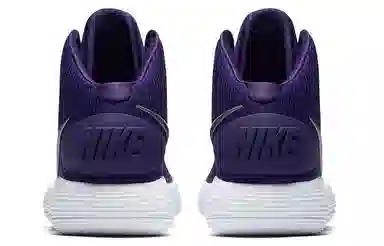 Nike Hyperdunk 2017 Varsity Purple