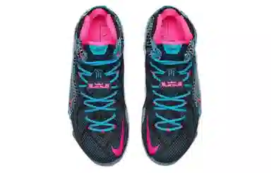 Nike Lebron 12 23 Chromosomes