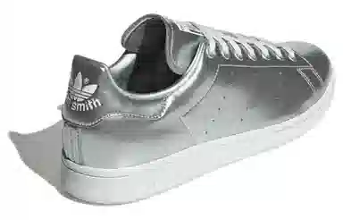 adidas originals StanSmith