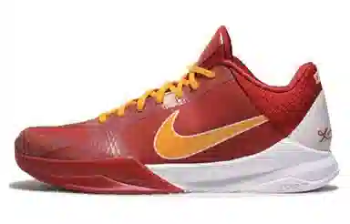 Nike Zoom Kobe 5 usc