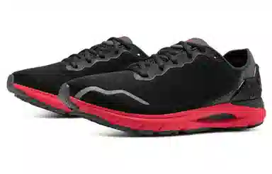 Under Armour Hovr Sonic 6