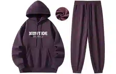 XIXN