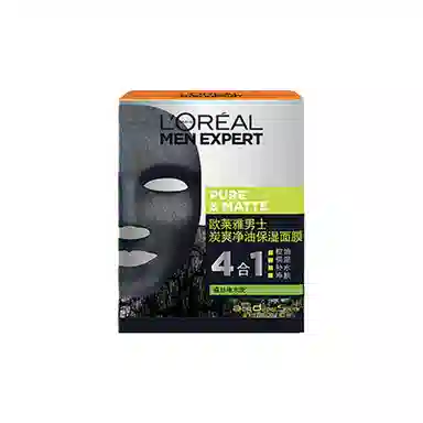 L'OREAL PARIS MEN EXPERT 530ml*2010