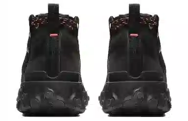 Nike ISPA React LW WR Mid Black