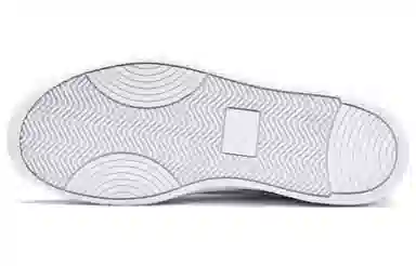 PUMA Ralph Sampson Lo Pure White