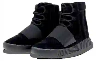 adidas originals Yeezy boost 750 'Triple Black'