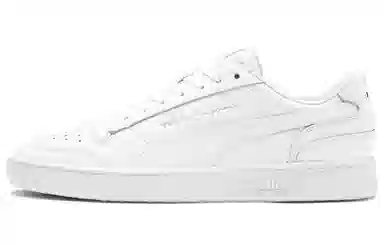 PUMA Ralph Sampson Lo Pure White