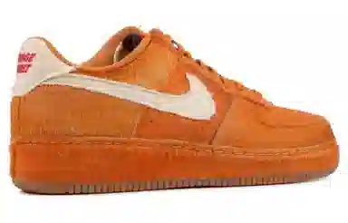 Nike Air Force 1 Halloween Savage Beast