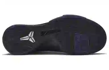 Nike Zoom Kobe 5 ZK5