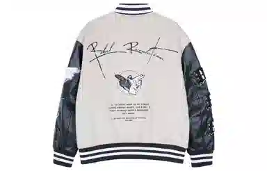 Boy London