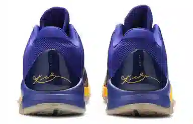 Nike Zoom Kobe 5 Rings