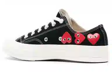 Converse x CDG Play