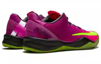 Nike Kobe 8 Mambacurial